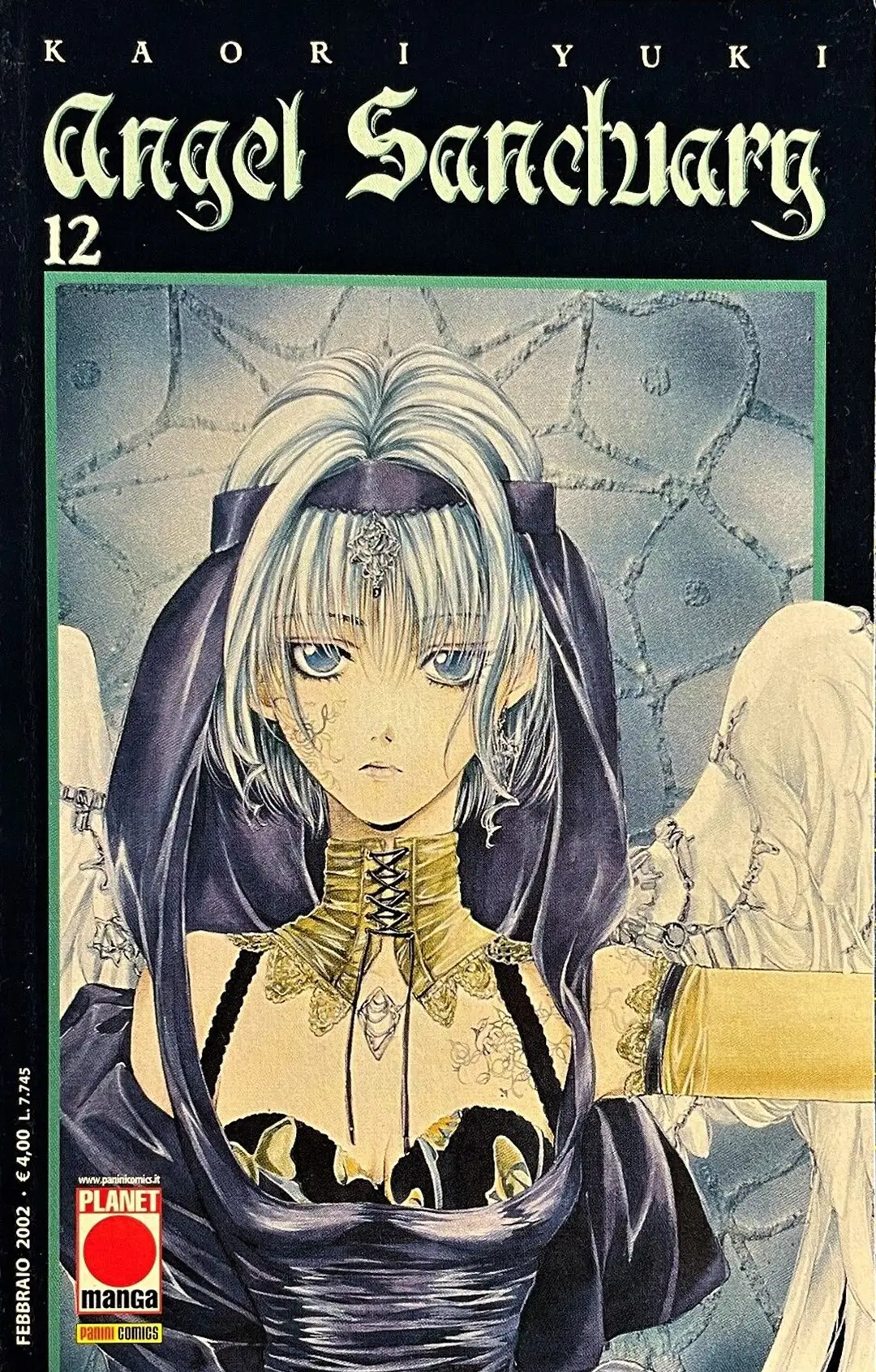 Volume cover